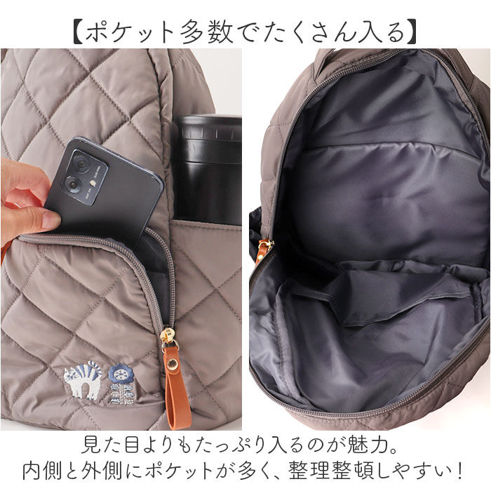 BACKYARD FAMILY「fikalycka リュック フィーカリュッカ 通販 リュックサック ミニリュック」|リュック|