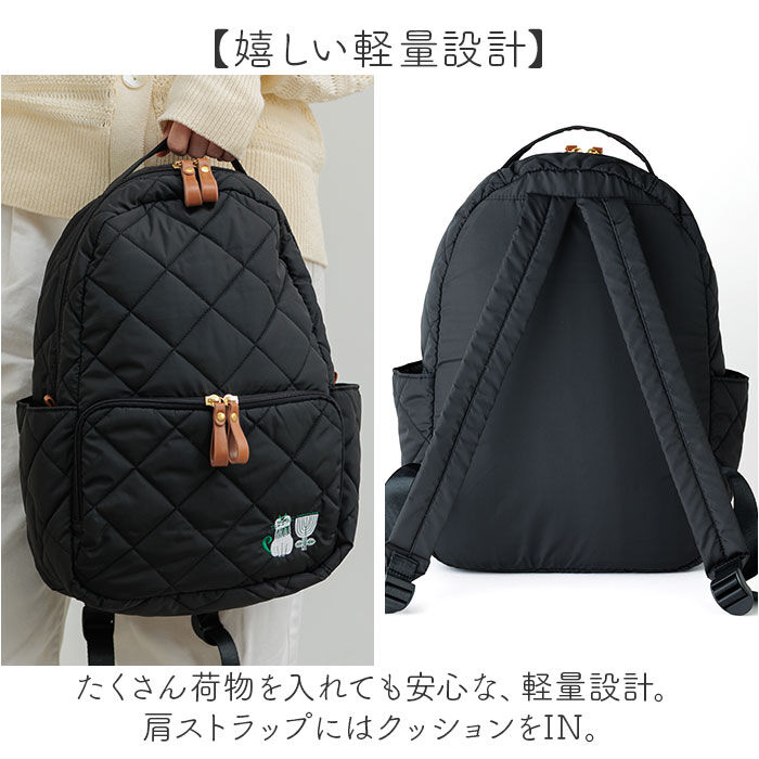 BACKYARD FAMILY「fikalycka リュック フィーカリュッカ 通販 リュックサック ミニリュック」|リュック|