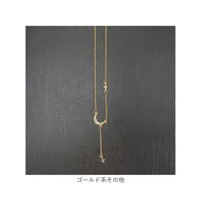 BACKYARD FAMILY「ネックレス レディース シンプル 通販 ペンダント ジュエリー レディースアクセサリー 月 星」|その他|