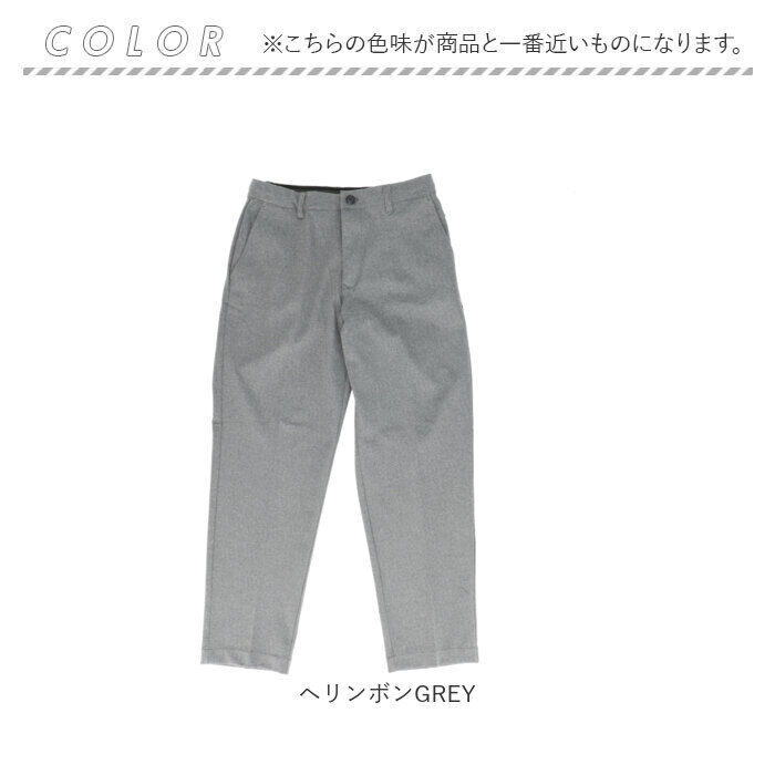 BACKYARD FAMILY「URBAN SQUARE パンツ 65302 通販 アーバンスクエア トラウザーパンツ スラックス」|その他|