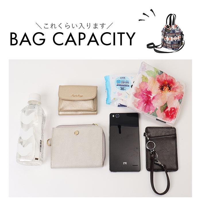 KiU「KiU ショルダーバッグ キウ k481 通販 PENDLETON ペンドルトン ショルダーバック」|ショルダー・メッセンジャー|