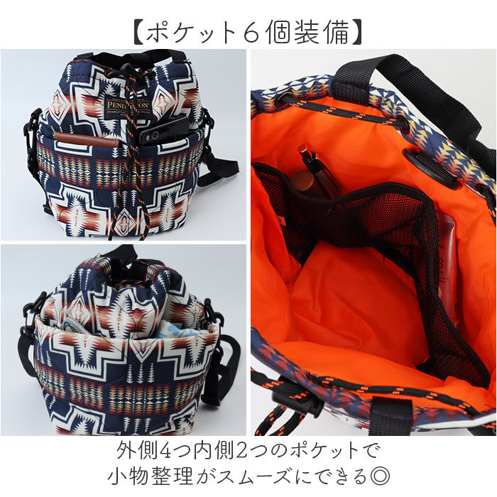 KiU「KiU ショルダーバッグ キウ k481 通販 PENDLETON ペンドルトン ショルダーバック」|ショルダー・メッセンジャー|