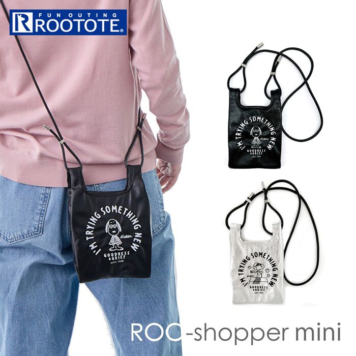 ROOTOTE「ルートート スヌーピー ROOTOTE 8460 通販 ショルダーバッグ ミニショルダー」|ショルダー・メッセンジャー|