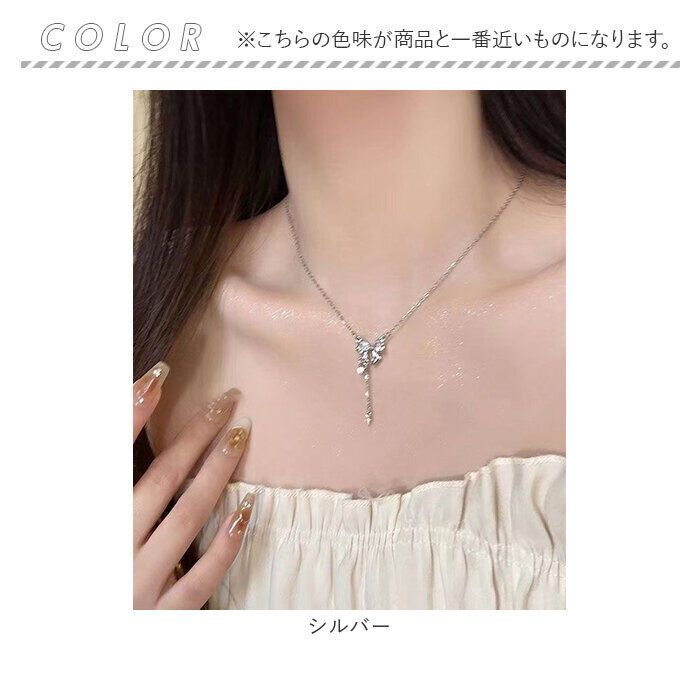 BACKYARD FAMILY「ネックレス レディース シンプル 通販 ペンダント ジュエリー レディースアクセサリー リボン」|その他|