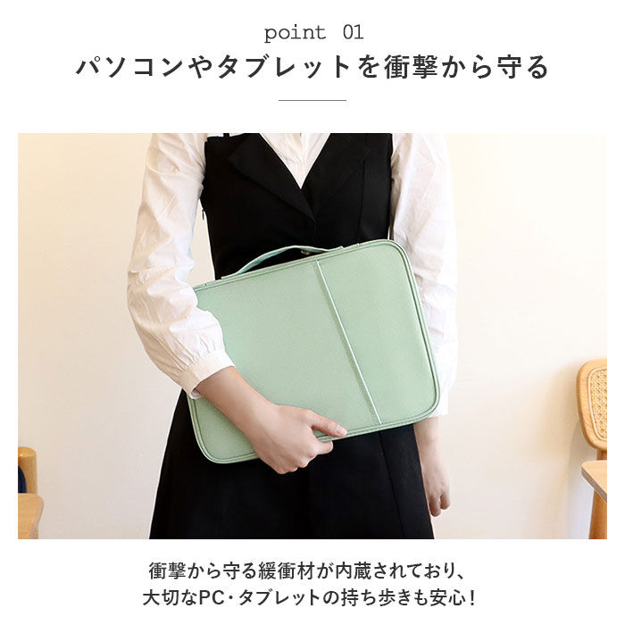 BACKYARD FAMILY「タブレット バッグ 撥水 ポケット 通販 保護ケース 保護バッグ 収納バッグ 携帯バッグ 持ち運び」|ビジネスバッグ|