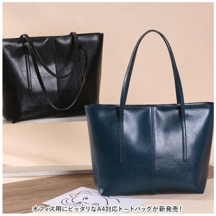 BACKYARD FAMILY「トートバッグ レディース 革 通販 トートバック レディースバッグ ショルダーバッグ」|トートバッグ|