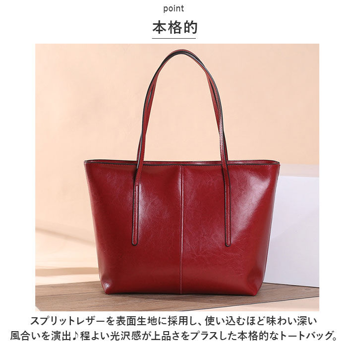 BACKYARD FAMILY「トートバッグ レディース 革 通販 トートバック レディースバッグ ショルダーバッグ」|トートバッグ|