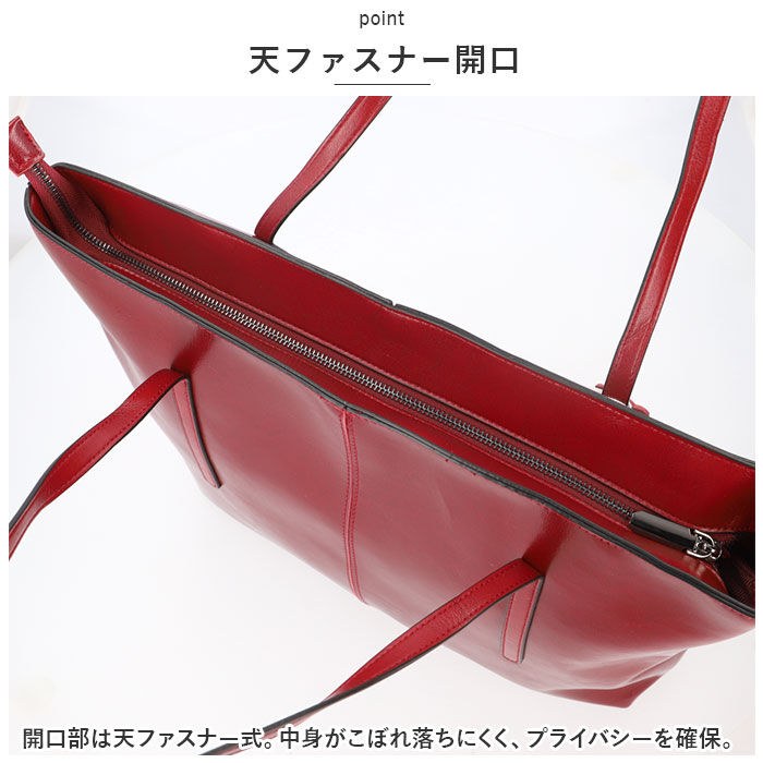 BACKYARD FAMILY「トートバッグ レディース 革 通販 トートバック レディースバッグ ショルダーバッグ」|トートバッグ|