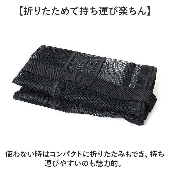 BACKYARD FAMILY「ランドリーバッグ メッシュ 通販 ビーチバッグ 大容量 おしゃれ トートバッグ 大きい 洗濯物」|トートバッグ|