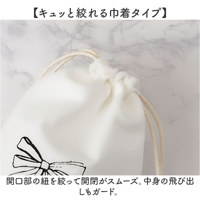 BACKYARD FAMILY「バレエシューズケース バレエ 巾着袋 通販 シューズケース バレエシューズ入れ シューズ入れ」|その他|