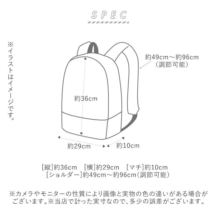 BACKYARD FAMILY「ビジネスリュック レディース 通販 バック キャリーオンバッグ リュックサック メンズ」|リュック|