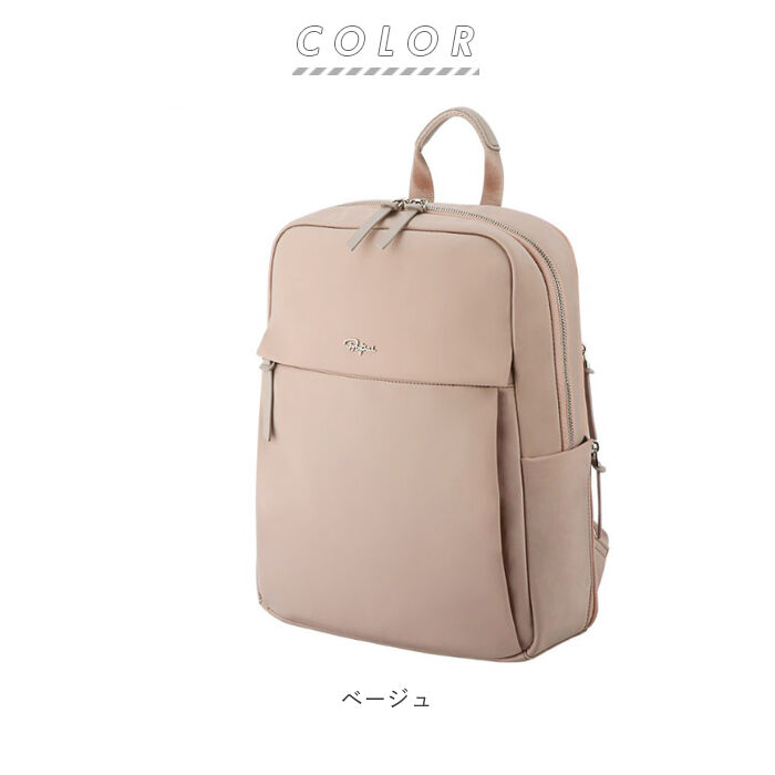 BACKYARD FAMILY「ビジネスリュック レディース 通販 バック キャリーオンバッグ リュックサック メンズ」|リュック|