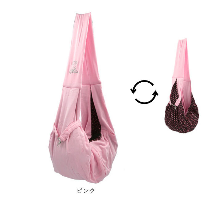 BACKYARD FAMILY「スリング ペット 通販 ペットキャリーバッグ 犬 グッズ 抱っこ紐 ペット用品 小動物 旅行 通院」|その他|