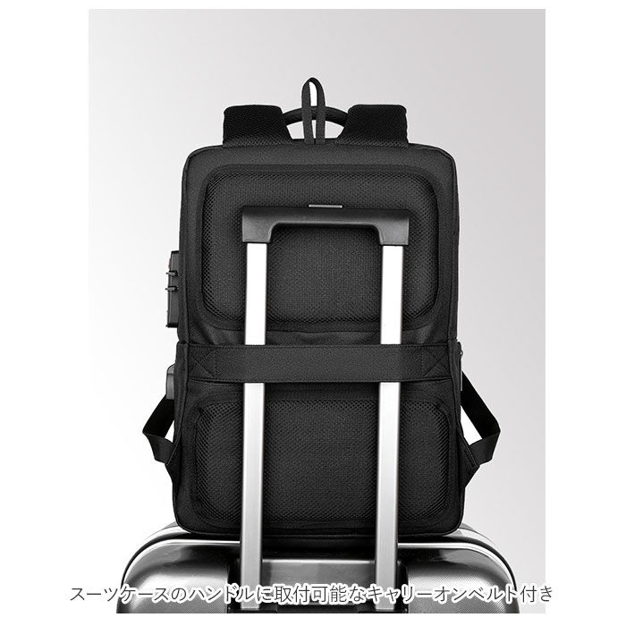 BACKYARD FAMILY「ビジネス リュック 防水 通販 3Way メンズ 軽量 コンパクト 30L ビジネスバッグ」|リュック|