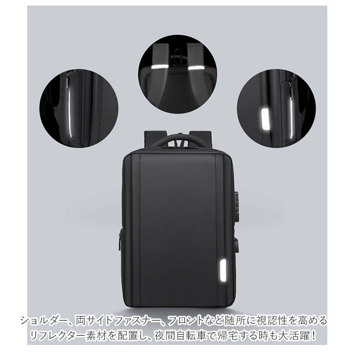 BACKYARD FAMILY「ビジネス リュック 防水 通販 3Way メンズ 軽量 コンパクト 30L ビジネスバッグ」|リュック|