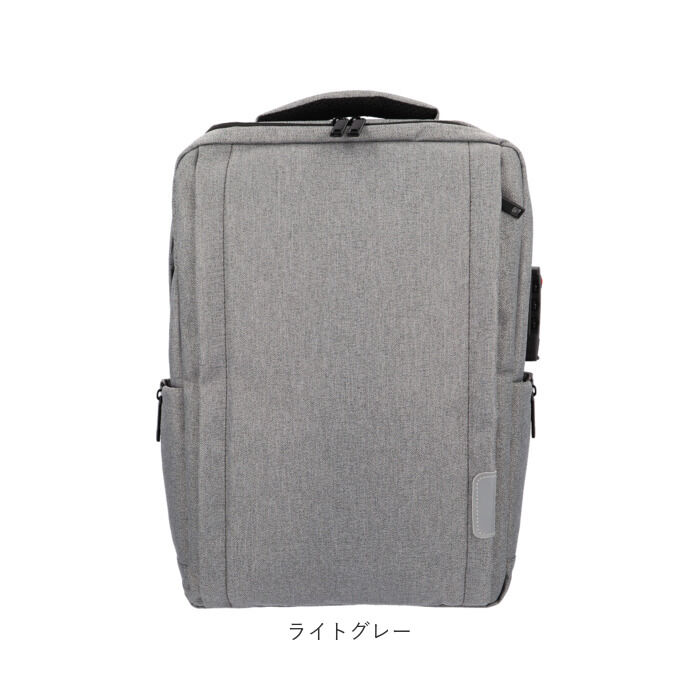 BACKYARD FAMILY「ビジネス リュック 防水 通販 3Way メンズ 軽量 コンパクト 30L ビジネスバッグ」|リュック|