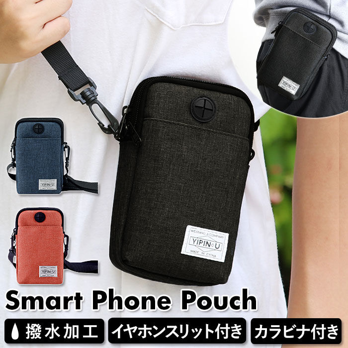 BACKYARD FAMILY「スマホポーチ ショルダー 通販 おしゃれ レディース スマホ ポシェット アウトドア」|ショルダー・メッセンジャー|