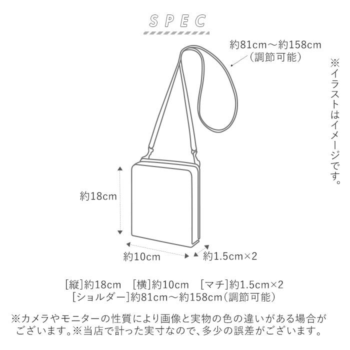 BACKYARD FAMILY「スマホポーチ ショルダー 通販 おしゃれ レディース スマホ ポシェット アウトドア」|ショルダー・メッセンジャー|