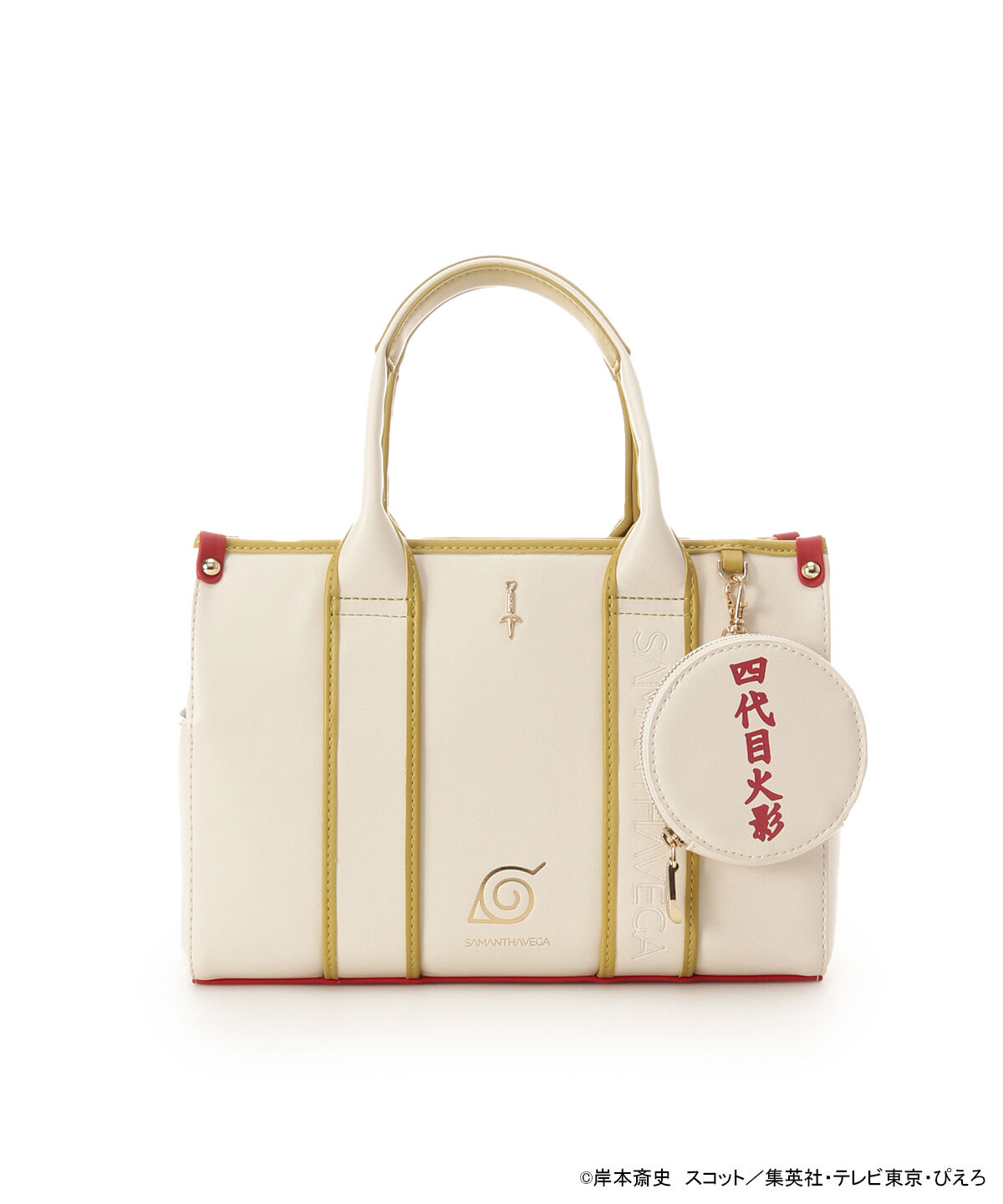Samantha Vega「『NARUTO-ナルト- 疾風伝』コラボコレクション「波風ミナト」 ハンドバッグ」|ハンドバッグ|オフホワイト