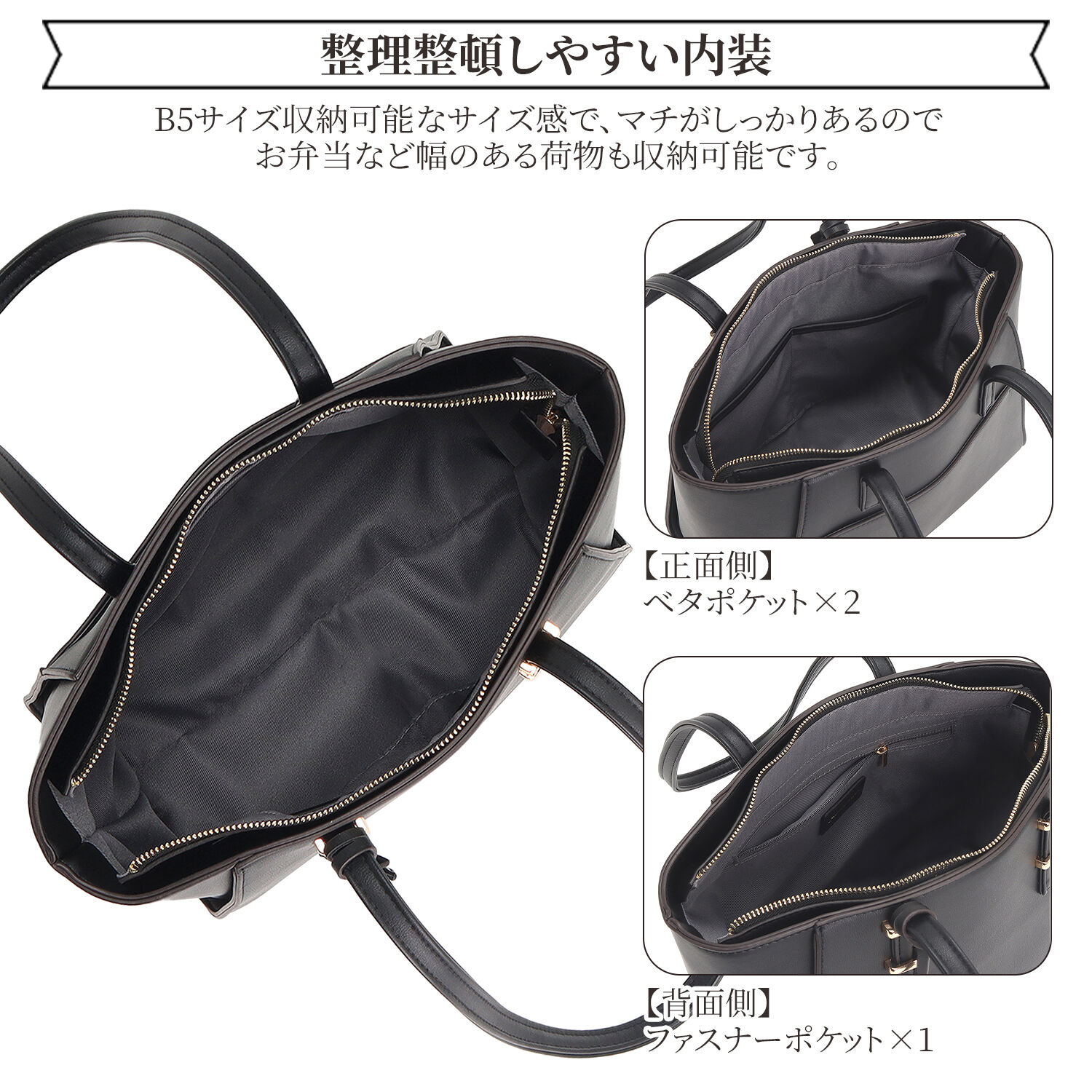 Jewelna Rose「Jewelna Rose バベット ロングハンドル トートバッグ 16187」|トートバッグ|