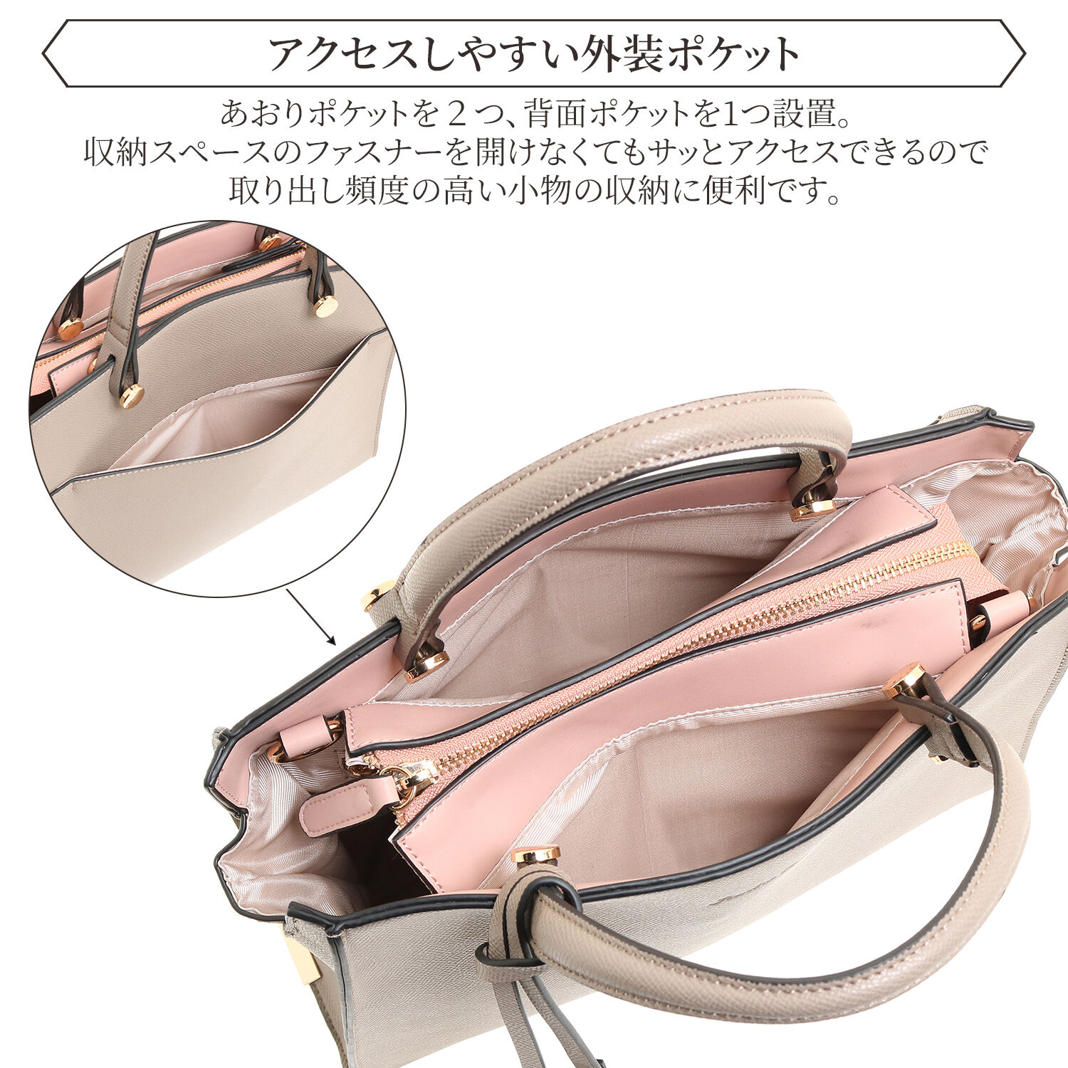 Jewelna Rose「ジュエルナローズ |ターミー ハンドバッグ トート ミドルサイズ コンパクト  10757」|トートバッグ|