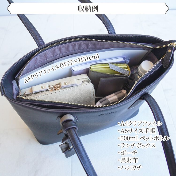 Jewelna Rose「Jewelna Rose  リタ・トートバッグ A4ジャストサイズ 16145」|トートバッグ|