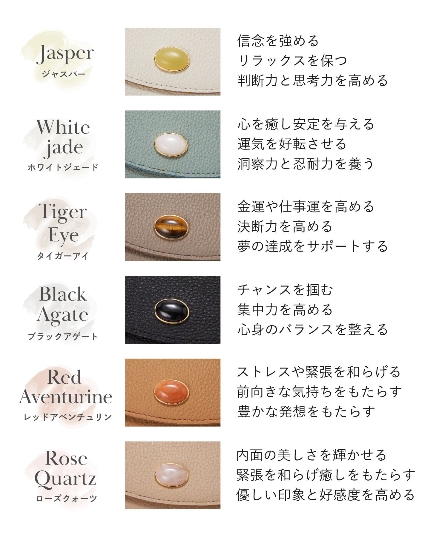 TOPKAPI 「【TOPKAPI】 gemdrops ジェムドロップ  ミニエンボスレザー 天然石 モバイルケース（i phone13) 」|モバイルケース|