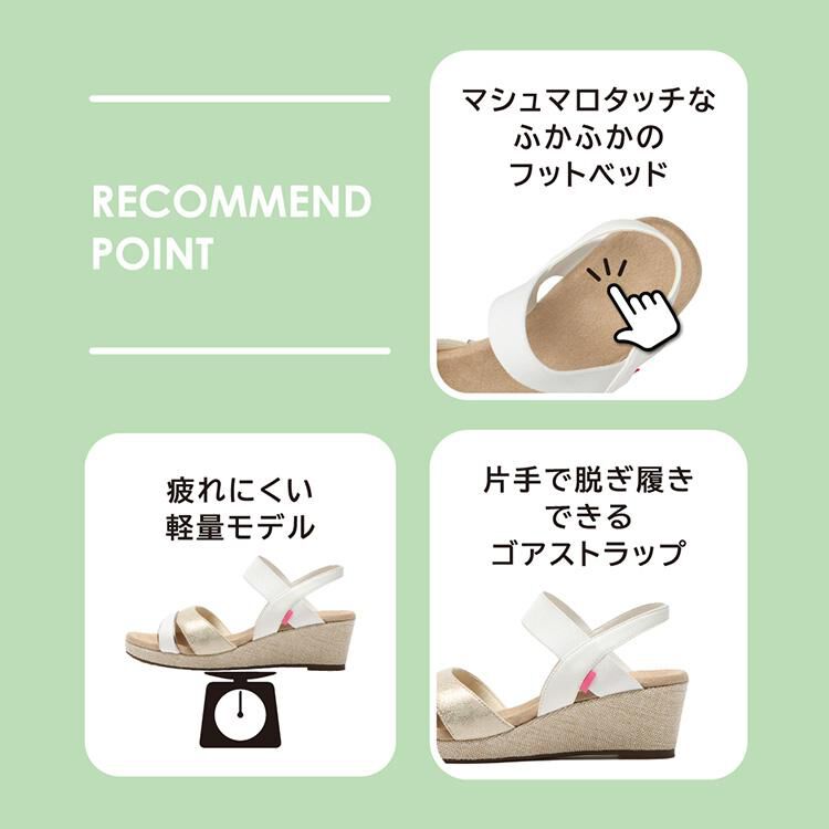 ABC SELECT「【ABC SELECT】WEDGE SANDAL 5」|サンダル|