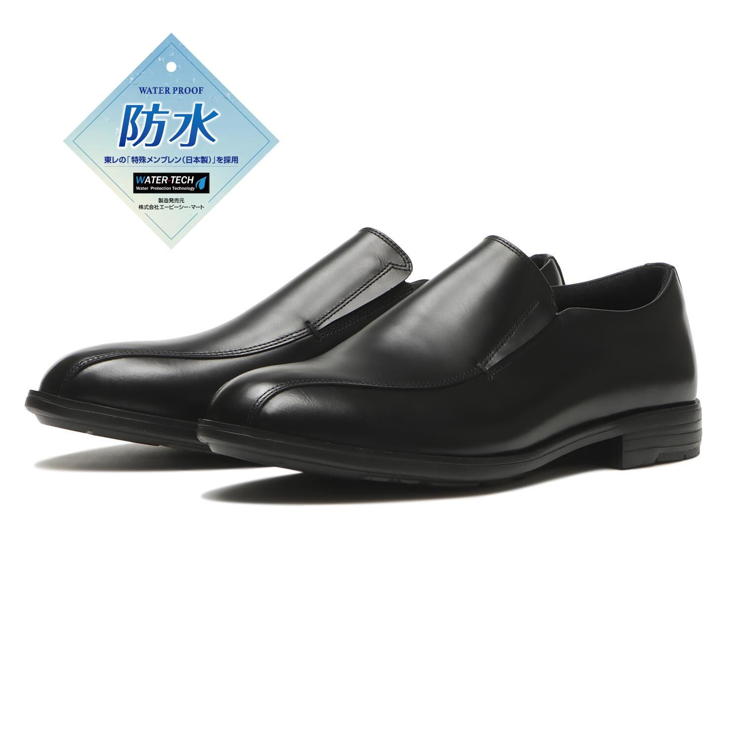 HAWKINS「【HAWKINS】HP IT VAMP」|スニーカー|