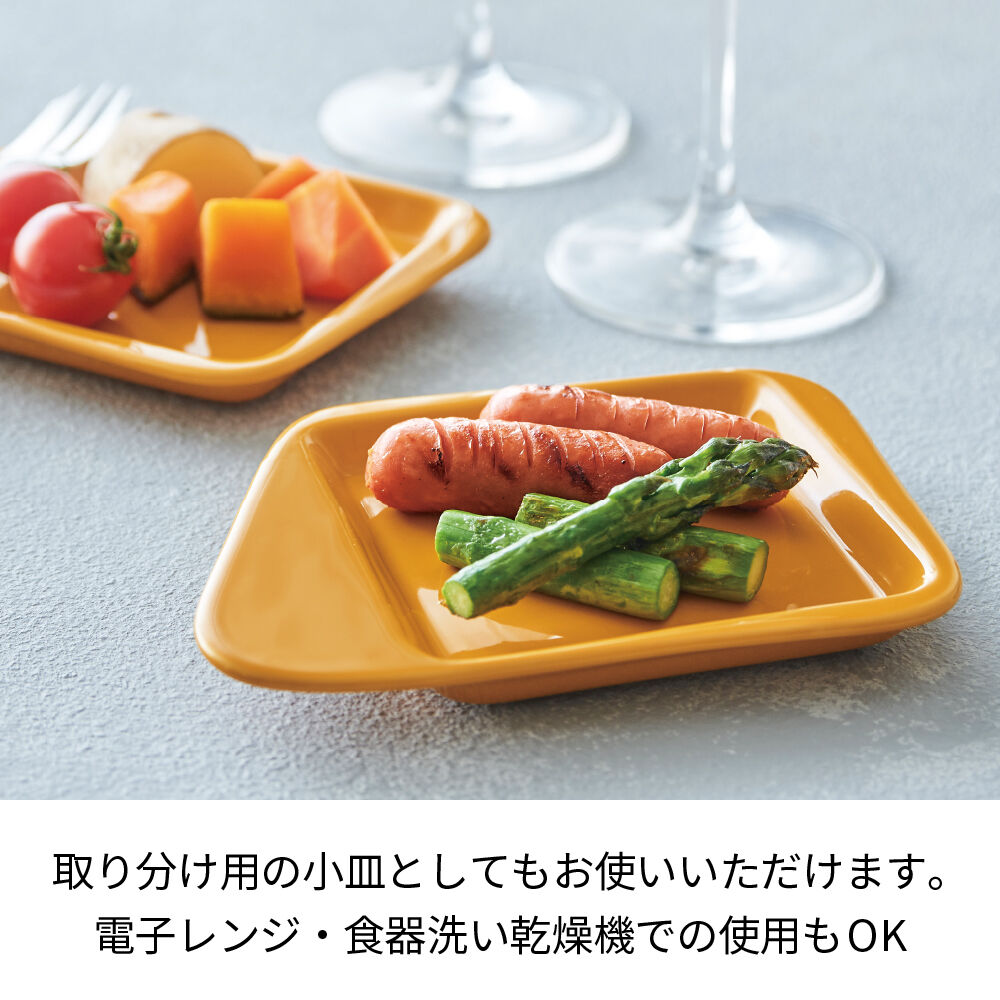 recolte「レコルト　ラクレット＆フォンデュメーカー ミニパンディッシュ RRF-MD」|食器・キッチングッズ|