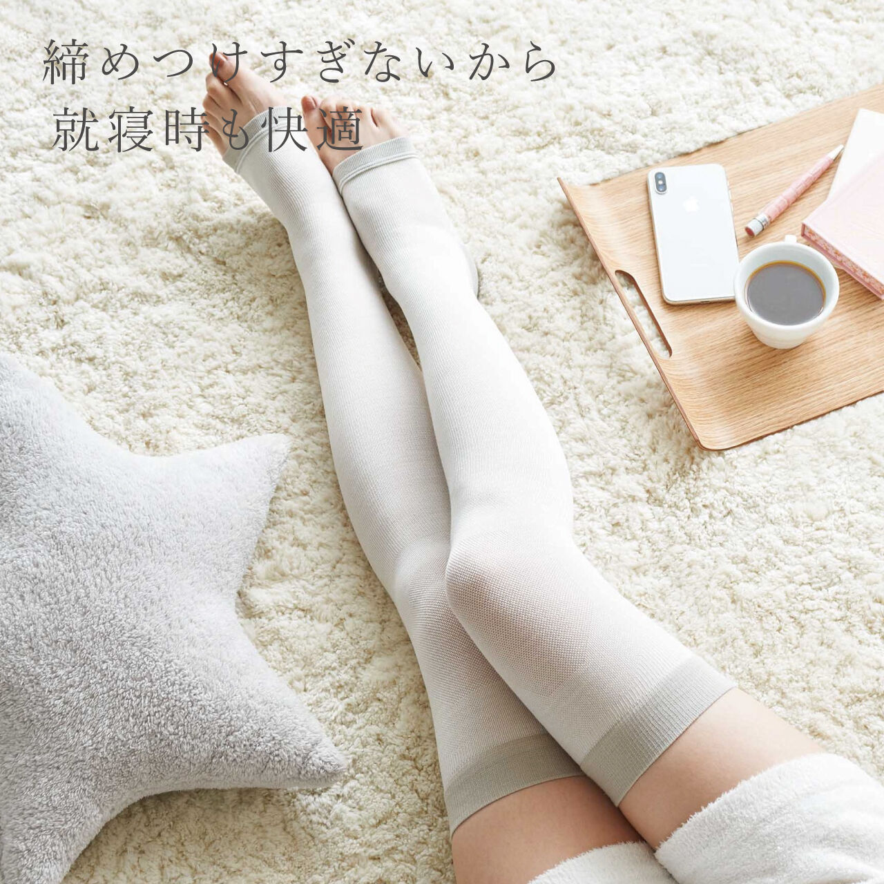 FESTINO「フェスティノ　シルクナイト オーバーニーソックス   SMAP-001」|ソックス|