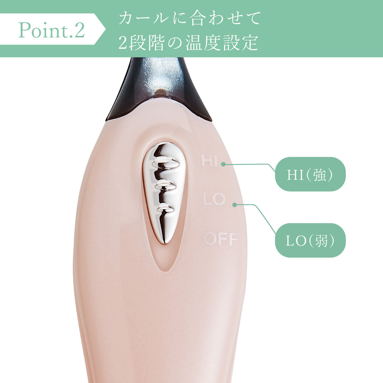 FESTINO「フェスティノ　ホット アイラッシュ カーラー SMHB-005  」|マスカラ・まつげ|