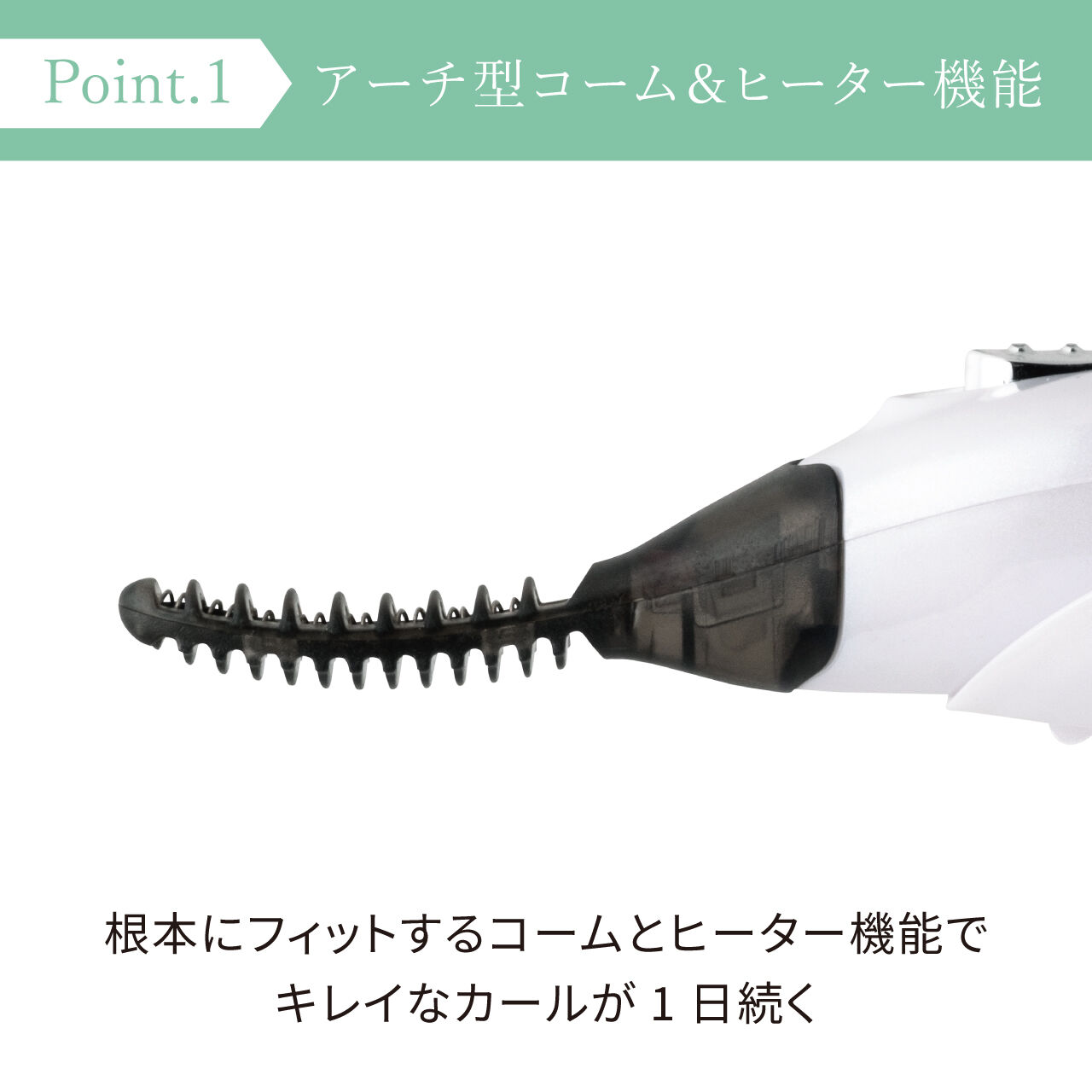 FESTINO「フェスティノ　ホット アイラッシュ カーラー SMHB-005  」|マスカラ・まつげ|