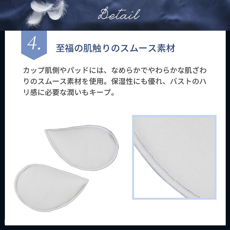 intesucre「アンテシュクレ intesucre 重力に逆らう脇高ブラ ブラジャー単品 全5色 E-G/65-75 EBT003」|インナー|