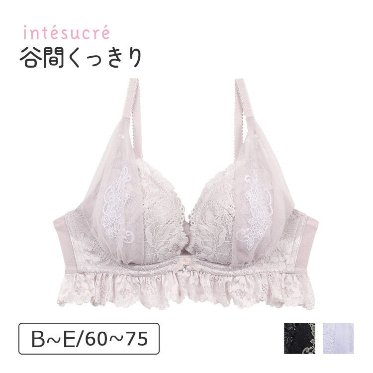 intesucre「アンテシュクレ 毎日フィットブラ Wパッドボリュームタイプ ブラジャー単品 IBT369」|インナー|
