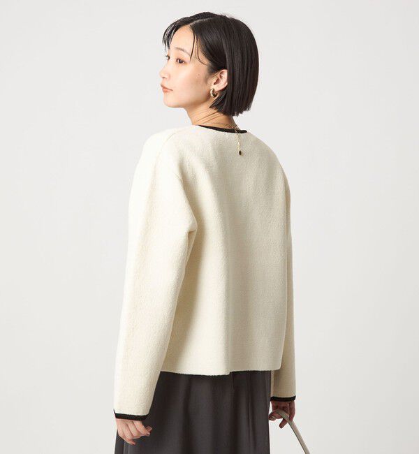 UNITED ARROWS green label relaxing「パイピング ノーカラー ニット カーディガン -ウォッシャブル-」|カーディガン|