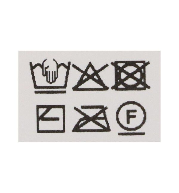 UNITED ARROWS green label relaxing「パイピング ノーカラー ニット カーディガン -ウォッシャブル-」|カーディガン|