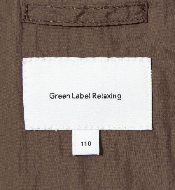 UNITED ARROWS green label relaxing「【スタメンシリーズ】ダイヤキルト ブルゾン/ キッズ 100cm-160cm」|その他|