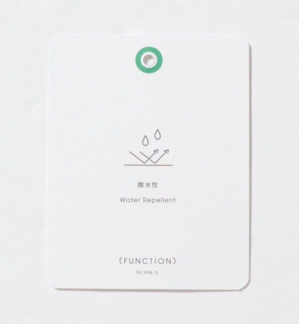 UNITED ARROWS green label relaxing「ルミレットウール TAION フード バルカラーコート -撥水-」|ステンカラーコート|