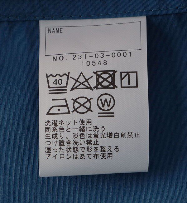 SHIPS Colors 「FIRST DOWN:〈撥水・洗濯機可能〉アウトドア ボックス シャツ(100~150cm)」|シャツ・ブラウス|