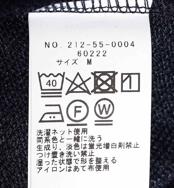 SHIPS Colors 「SHIPS Colors: TeddyBear(R) プルパーカー◇」|パーカー|