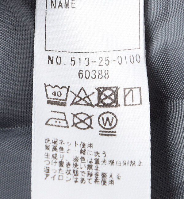 SHIPS KIDS「SHIPS KIDS:80～90cm / チェック プリーツ スカート」|スカート|