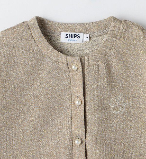 SHIPS Colors 「SHIPS Colors:100～140cm /〈洗濯機可能〉パールモチーフ ボタン カーディガン」|カーディガン|