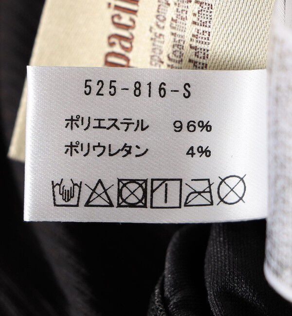 SHIPS any「【SHIPS any別注】Ocean Pacific:〈手洗い可能〉3SET スイムウエア」|コンビネゾン|