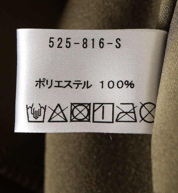 SHIPS any「【SHIPS any別注】Ocean Pacific:〈手洗い可能〉3SET スイムウエア」|コンビネゾン|