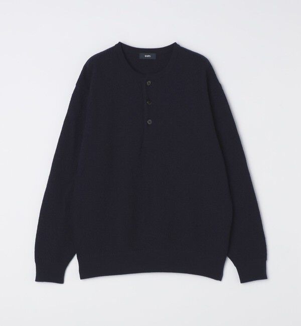 SHIPS「SHIPS: ヘビー ボイルド ヘンリーネック ニット」|ニット・セーター|