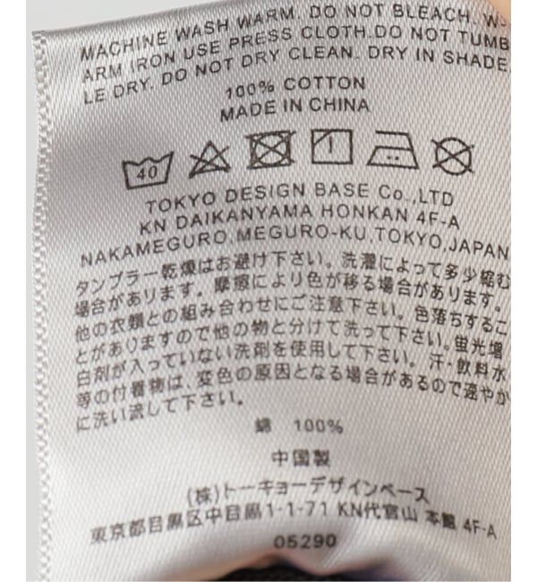 OUTDOOR PRODUCTS Usual Things「GOAT PIGMENT DYE S/S TEE 9012」|Tシャツ・カットソー|