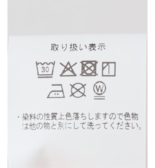  「ANATOMICA 618 MARILYN l DEILL 531-571-09：パンツ」|スラックス|