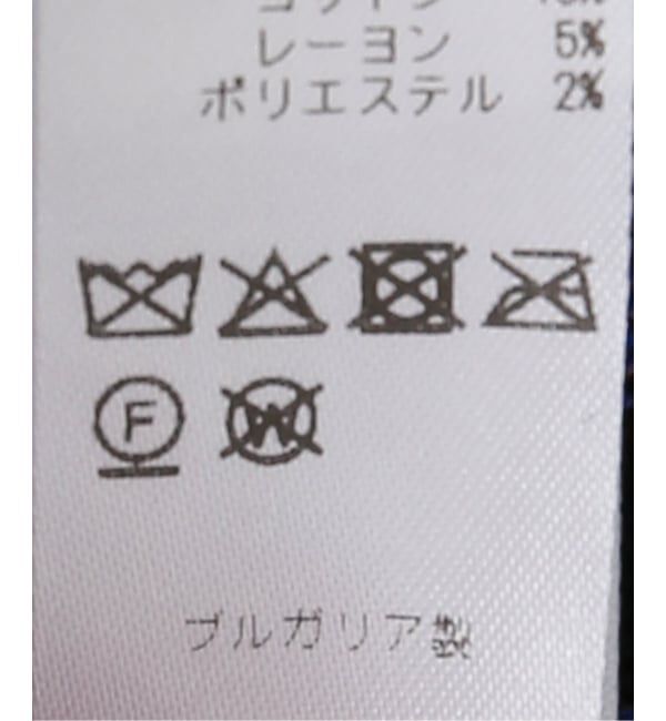  「WASTE YARN PROJECT 別注 DRESS：ワンピース」|ワンピース|