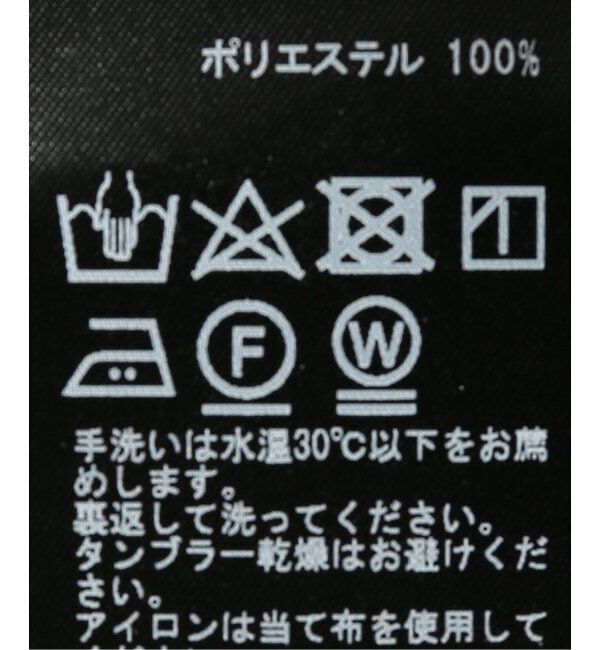 IENA「《追加7》ダブルサテンスカート」|スカート|